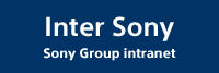 Inter Sony